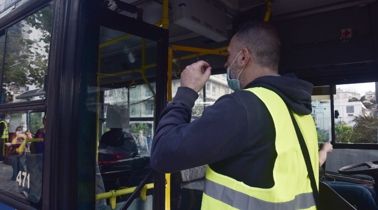 Λεωφορείο Προσωπικό Κορονοϊός