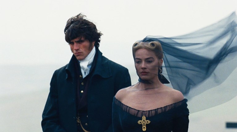 ανεμοδαρμενα υψη