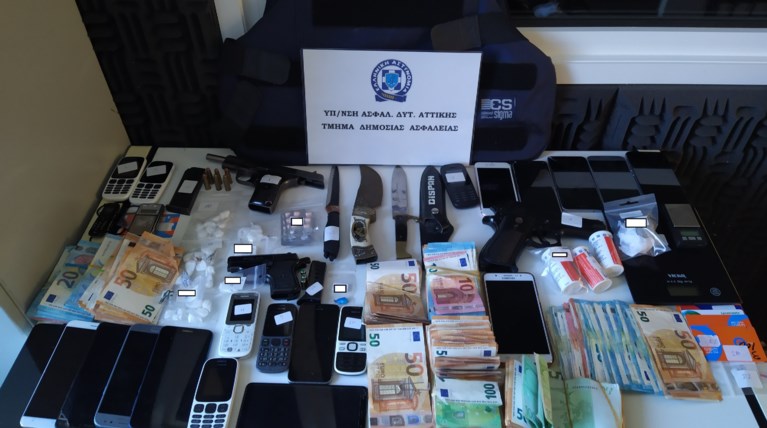 Ναρκωτικά