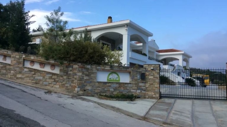 κιβωτοσ βολος