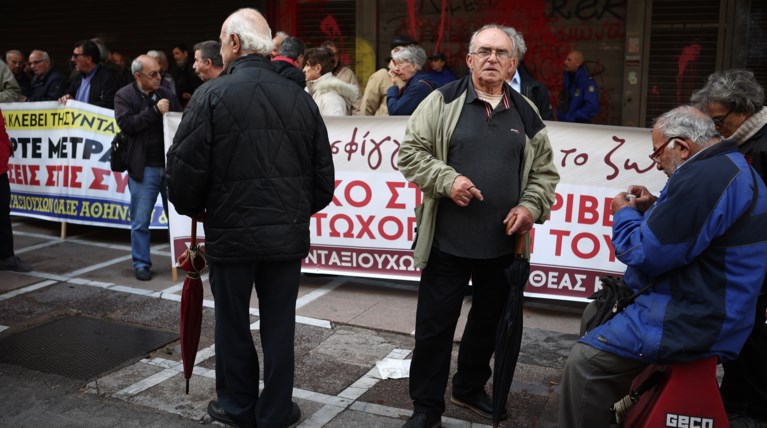 συνταξιουχοι