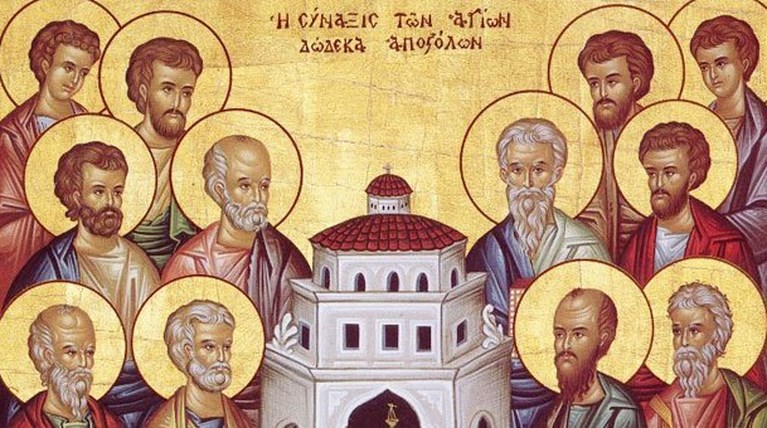 άγιοι απόστολοι