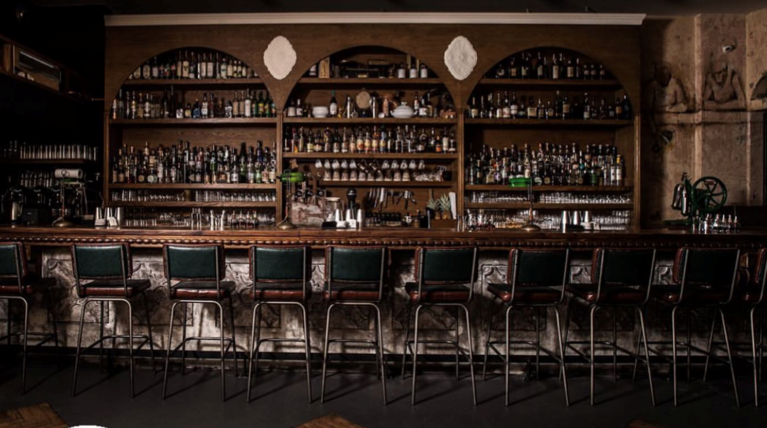 μπαρ κέντρο