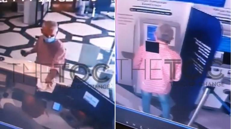 ΣΥΝΤΑΓΜΑΤΑΡΧΗΣ ΛΗΣΤΕΙΑ