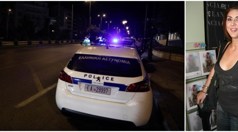 ΡΑΝΙΑ ΚΑΡΑΤΖΑΦΕΡΗ