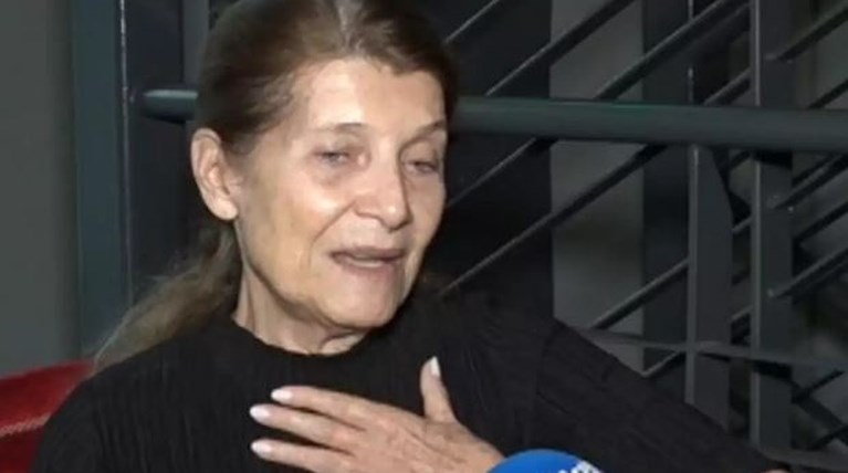 υψηλαντη