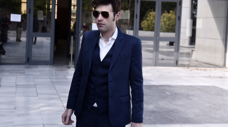 Μενιος Φουρθιώτης
