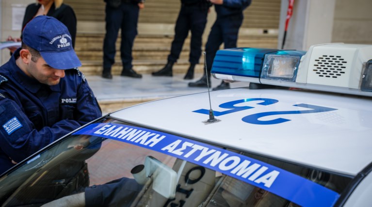 Αστυνομικοί