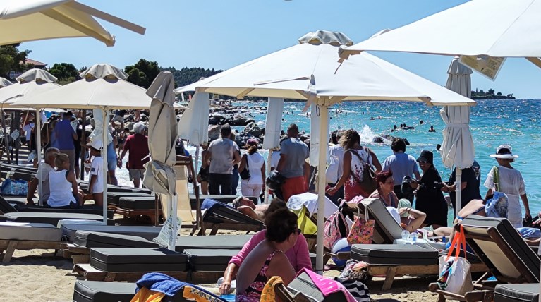 ξαπλώστρες