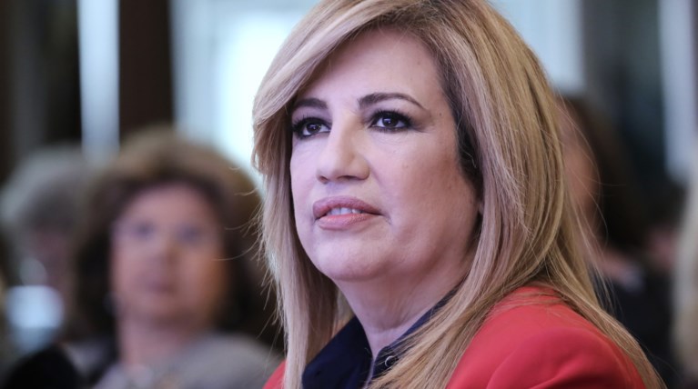 fofi gennimata