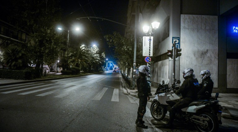 έλεγχοι αστυνομίας