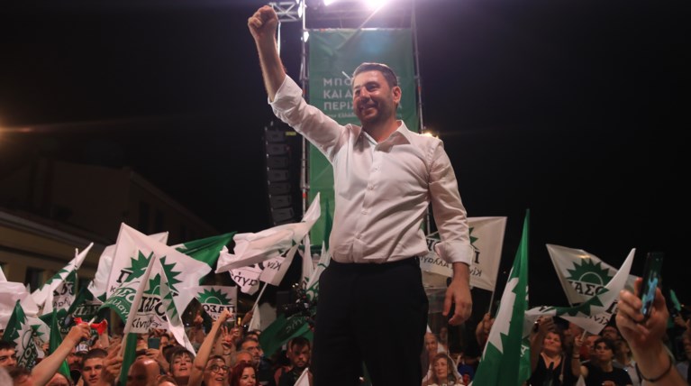 Νίκος Ανδρουλάκης