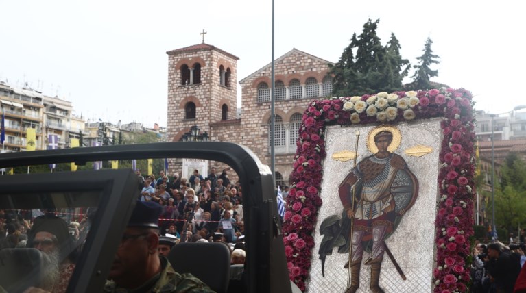 λιτανεια