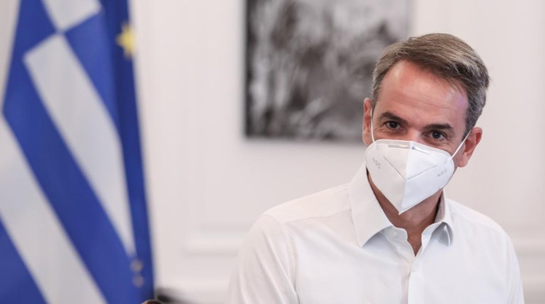 μητσοτακης