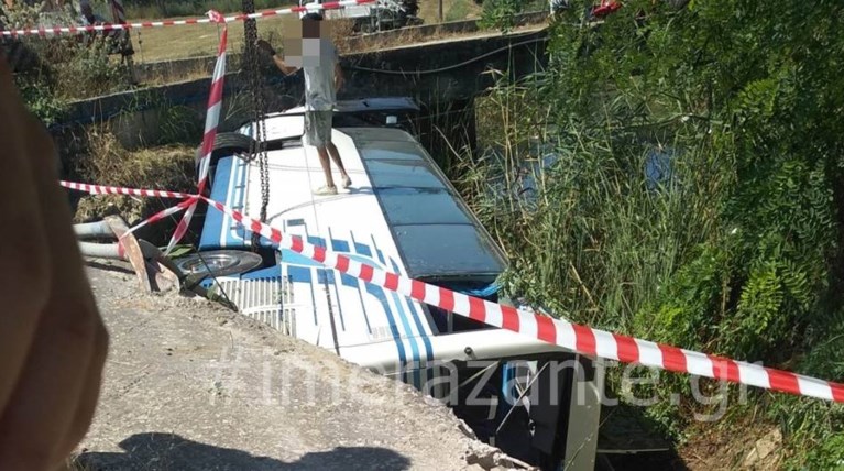 Ζάκυνθος ΚΤΕΛ