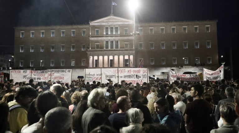 Τέμπη διαδήλωση στο Σύνταγμα
