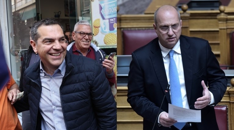Τσίπρας, Οικονόμου