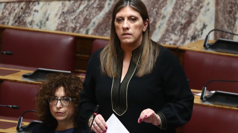 ΖΩΗ ΚΩΝΣΤΑΝΤΟΠΟΥΛΟΥ