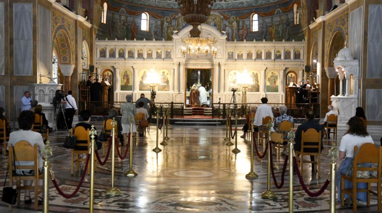 εκκλησια