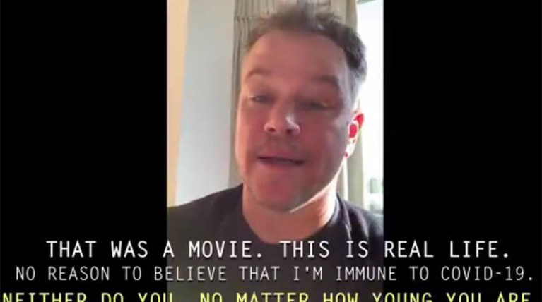 contagion κορονοιος