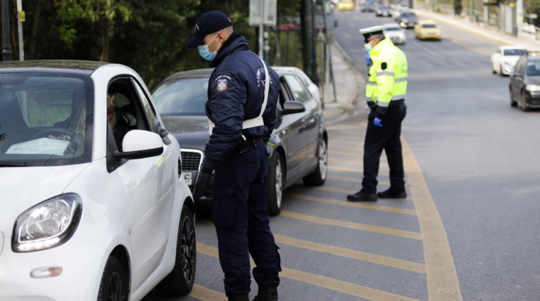 ΑΣΤΥΝΟΜΙΑ