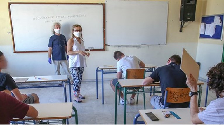 panelladikes