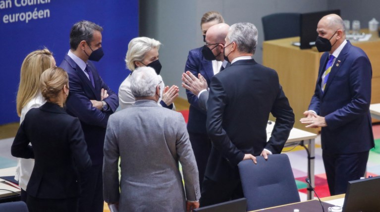 European Commission