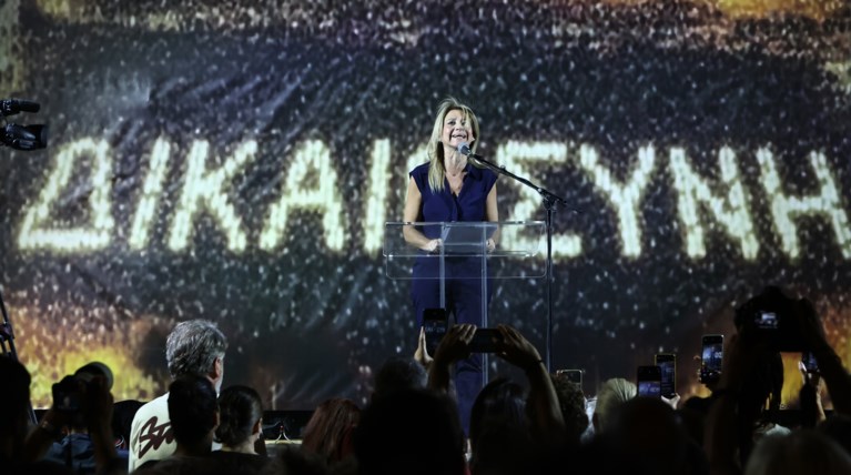 Μαρία Καρυστιανού