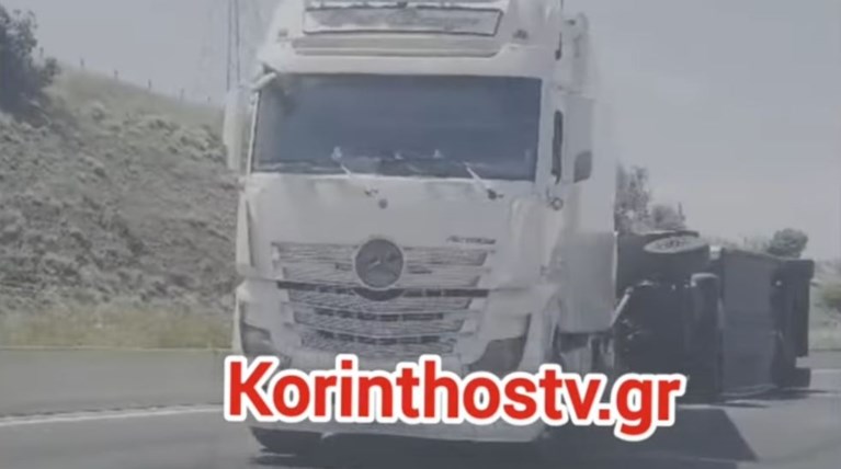 ΝΤΑΛΙΚΑ ΚΟΡΙΝΘΟΣ