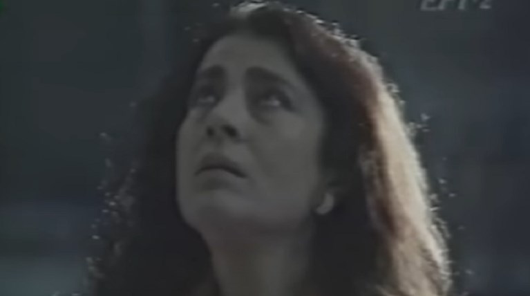 ΕΙΡΗΝΗ ΠΑΠΑ