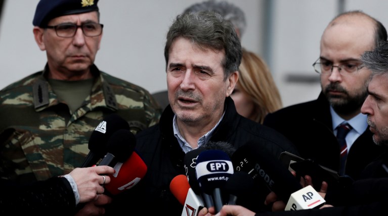 Χρυσοχοίδης