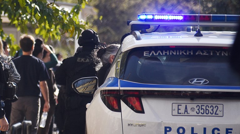 Περιπολικό