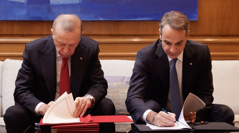 ΜΗΤΣΟΤΑΚΗΣ & ΕΡΝΤΟΓΑΝ
