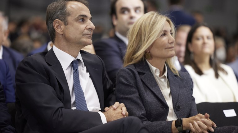 ΜΗΤΣΟΤΑΚΗΣ ΜΑΡΕΒΑ
