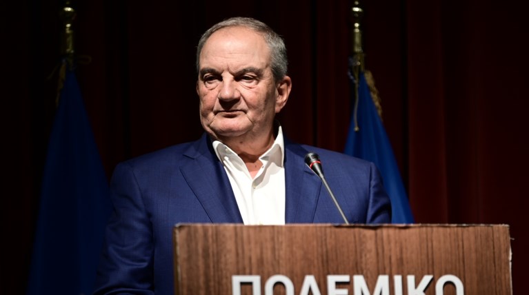 ΚΑΡΑΜΑΝΛΗΣ