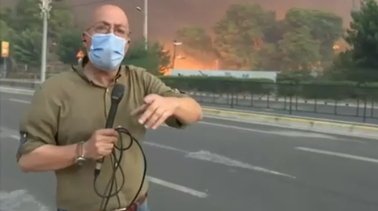 Γιώργος Τσελίκας