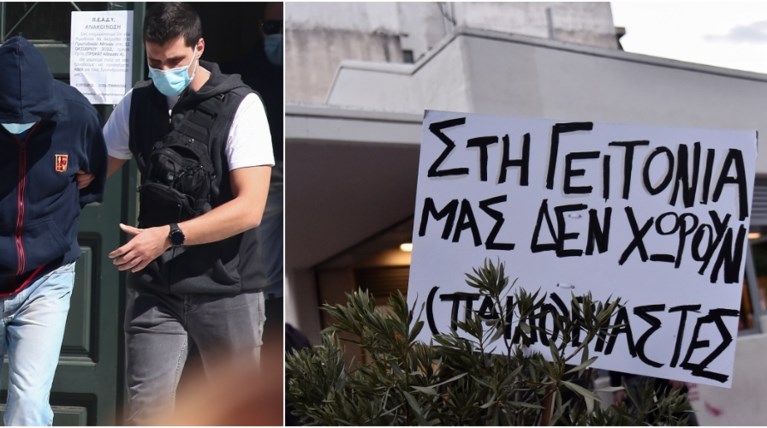 ΚΟΛΩΝΟΣ