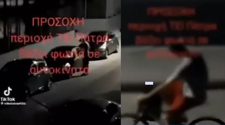 Πάτρα εμπρηστής