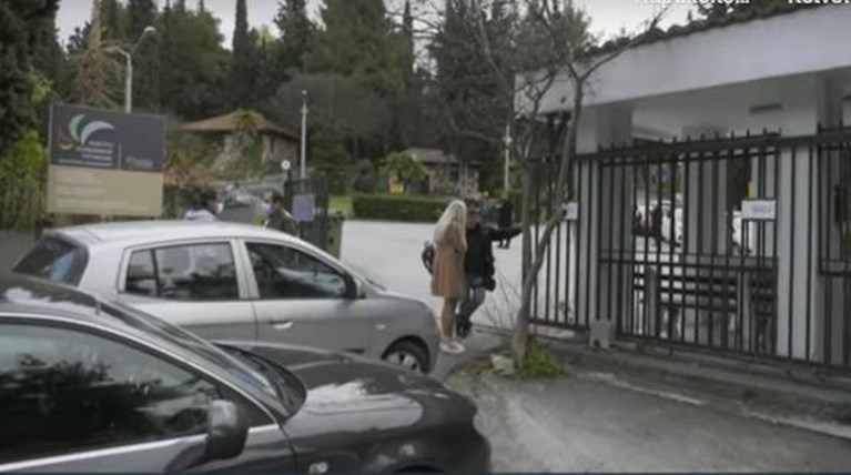 αγιος