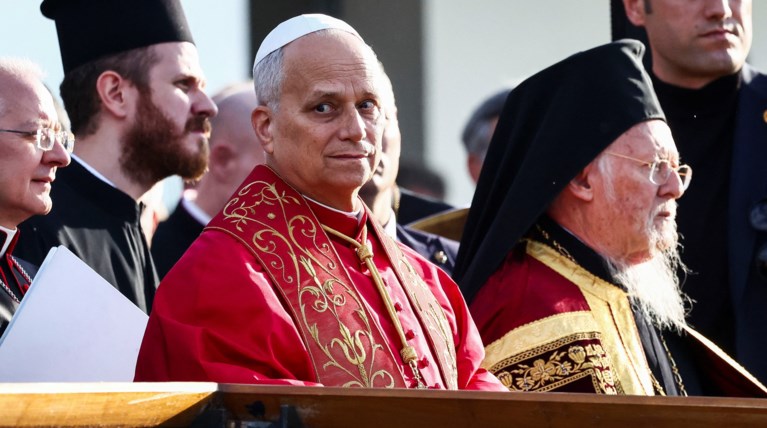 ΠΑΠΑΣ ΠΑΤΡΙΑΡΧΗΣ