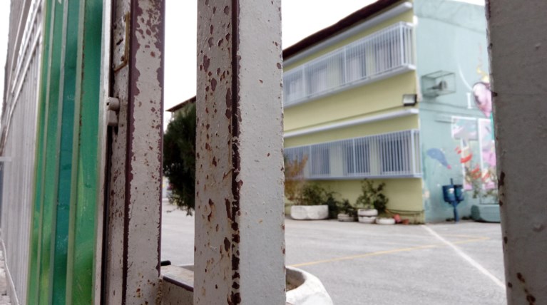Σχολείο Θεσσαλονίκη
