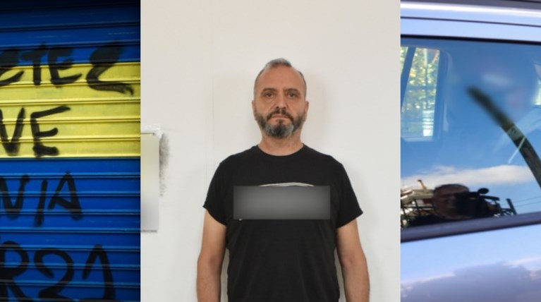 Κολωνός