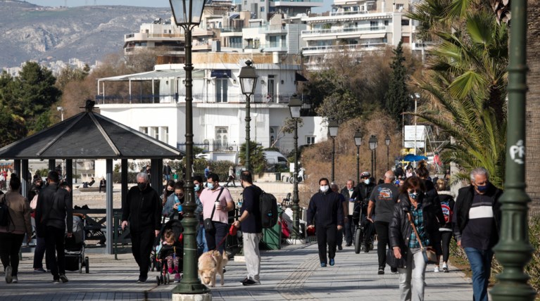 κορονοιος