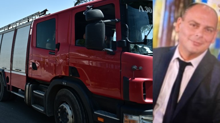 ΕΞΑΦΑΝΙΣΗ ΕΠΙΚΕΦΑΛΗΣ ΠΥΡΟΣΒΕΣΤΙΚΗ ΠΟΡΟΪΑ ΣΕΡΡΕΣ