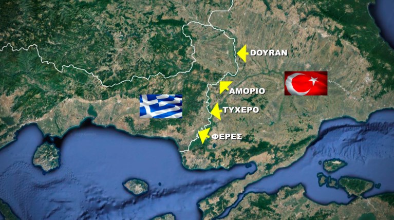 ΧΑΡΤΗς ΕΒΡΟς