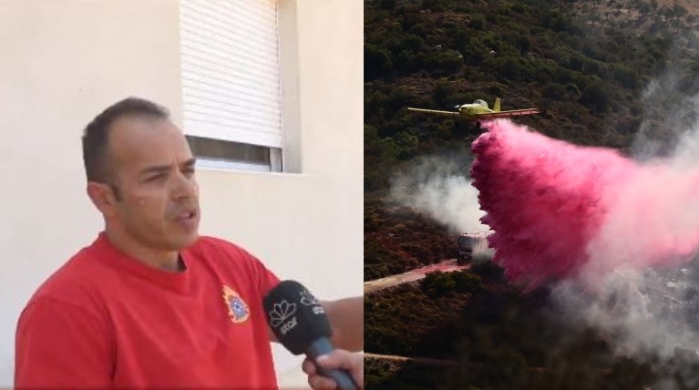 Πυροσβέστης Εύβοια