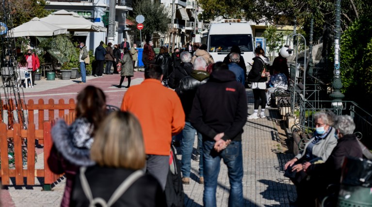 τεστ