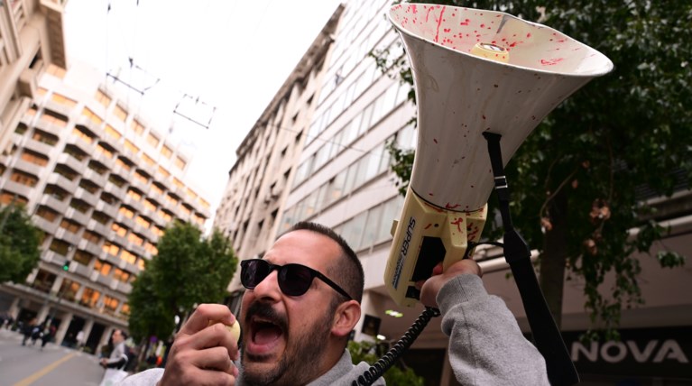 απεργια