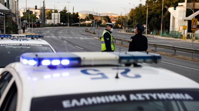 Αστυνομία Τροχαία Λεωφόρος