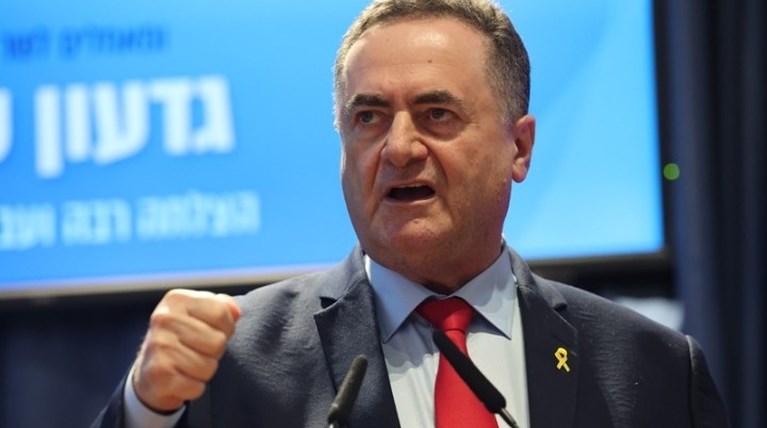 ΚΑΤΣ